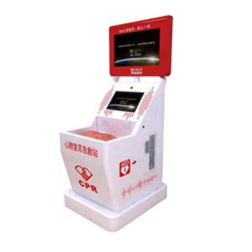 Digitaler CPR -Trainingssimulator