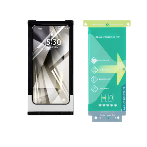 Seventh Generation Mobile Phone Film Samsung S24 Series