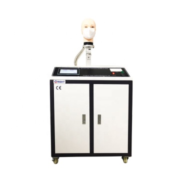 EN149 Mask Breath Respiratory Resistance Tester