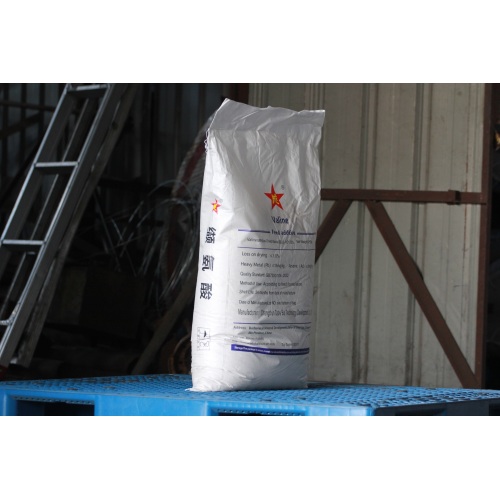 Quudinta ku darista ee loo yaqaan 'Feed'