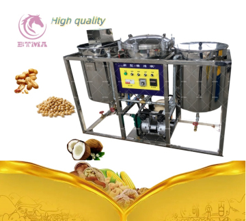 BTMA Palm Oil Mill Processing Production Line for Sunflower and Avocado Oil Pressing
