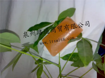 crystal salt bath soap