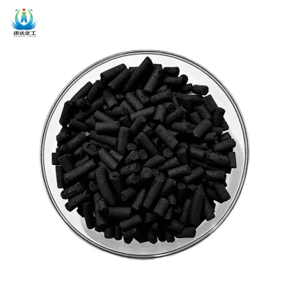 High Efficiency Mercury Adsorbent