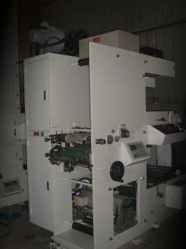 Coating Machine for HP Indigo Digital Press (330)