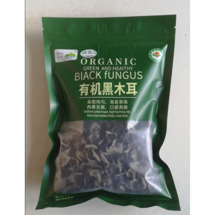 Saco Verde Fungo Preto 200g