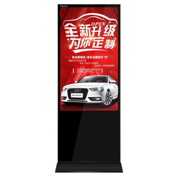 FOUNYA Full HD 4K LCD Smart Digital Signage Display