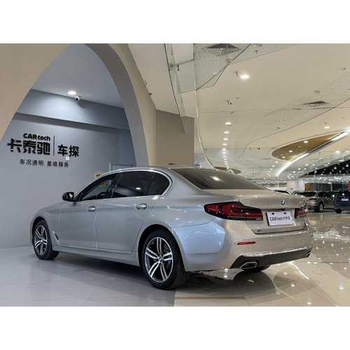 2021 BMW 5 Series 530LI Xdrive Luxury Package