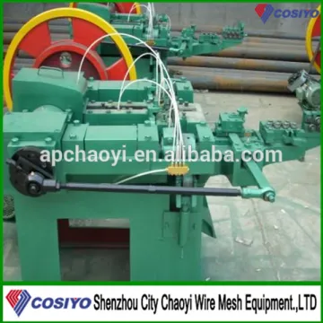Z94 New Generation High Speed Low Noise Wire Nail Making Machine