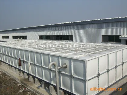 International standard GRP water tank for water storage