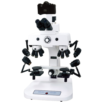 BestScope BSC-300 High-Resolution Forensic Microscope with Photo Attachment