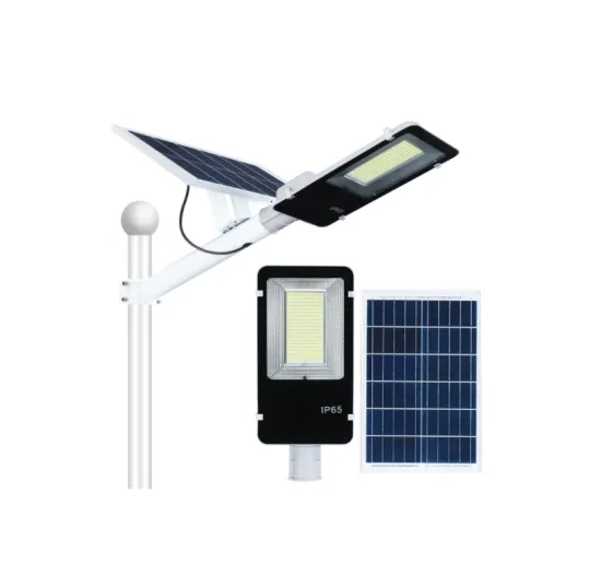 Outdoor waterproof solar street light