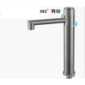 Bathroom 360 degree rotation press button Washbasin Faucet 304 SUS Cold water only Basin Taps