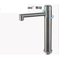 الحمام 360 درجة دوران اضغط على زر مغسلة صنبور 304 SUS المياه الباردة فقط حوض الصنابير