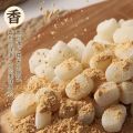 Sweet Soybean Flour Cake drinking snacks