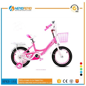 14 inch pink girl kids bicycle