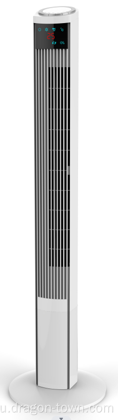 47 -дюймовый пульт дистанционного управления для вентилятора в помещении