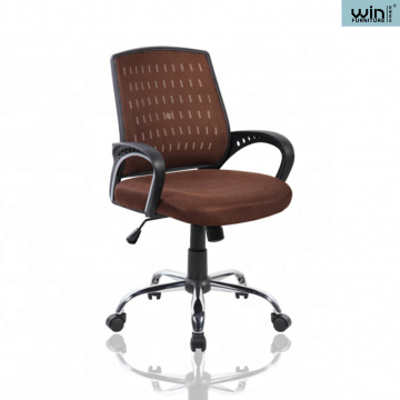 Soft And Comfortable Modern Office Chair