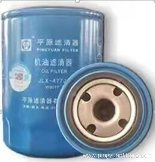 Oil Filter for W9077