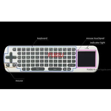 air mouse With External antenna, better receipt of signal