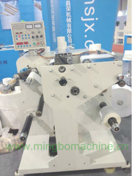 High Speed Turret Label Slitting and Rewinding Machine (HSQ-320)