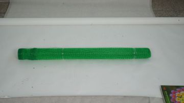 Sayur -sayuran pertanian suram matahari Greening sunshade bersih