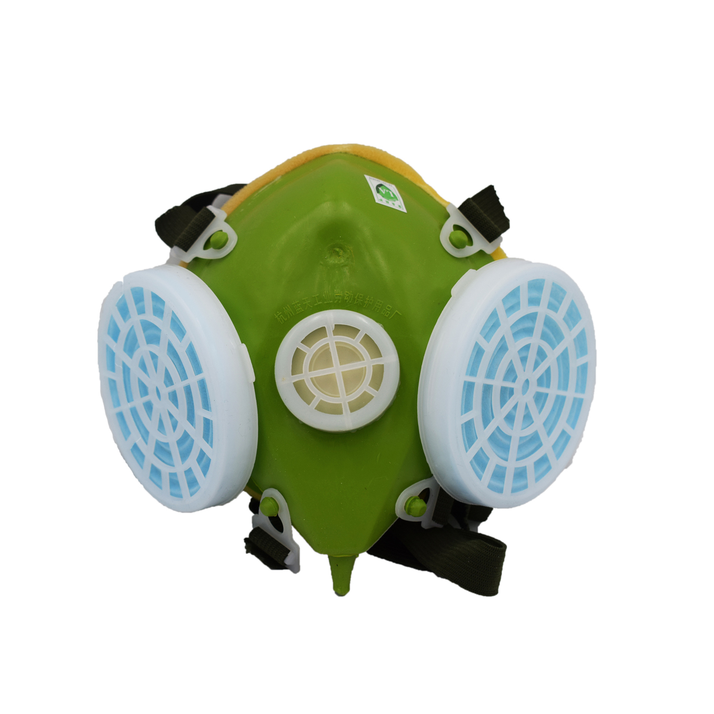 dust mask