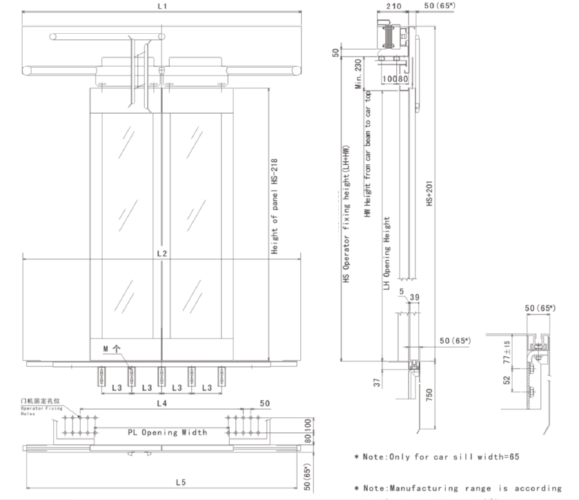 Two Panels Centre Opening Glass Car Door With Frame-drawing