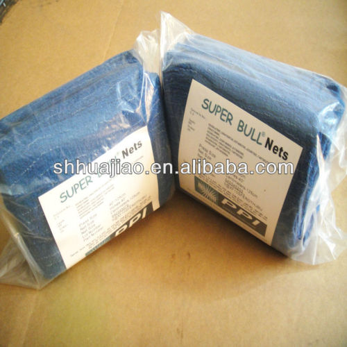 PPI Supe Blue Nets for Heidelberg Spare Parts