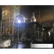 crushing and classification equipment for anode materials