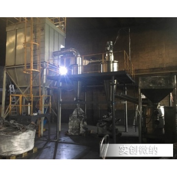crushing and classification equipment for anode materials