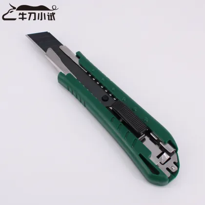 self lock safety aluminum alloy utility cutter knife