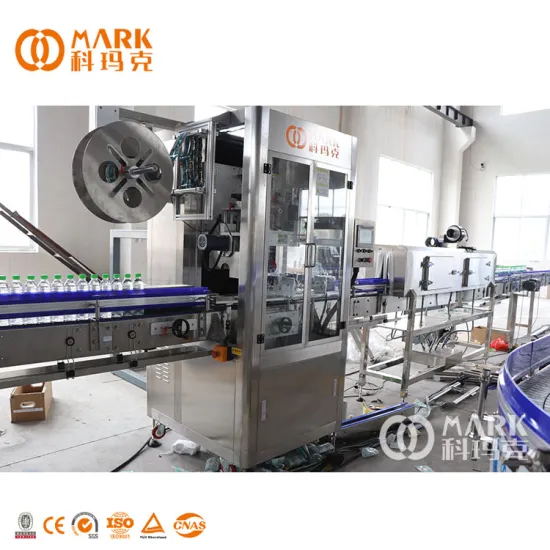 Automatic Round PET Plastic Square Glass Bottle PVC Shrink Label Sleeve Labeling Machine for Water Beverage Bottles
