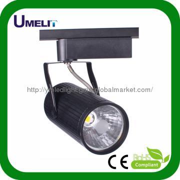 10W High power LED Track Lighting with CE and ROHS