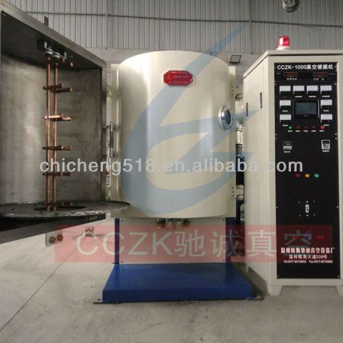 Double Door PVD vacuum metallizer(CCZK- series)