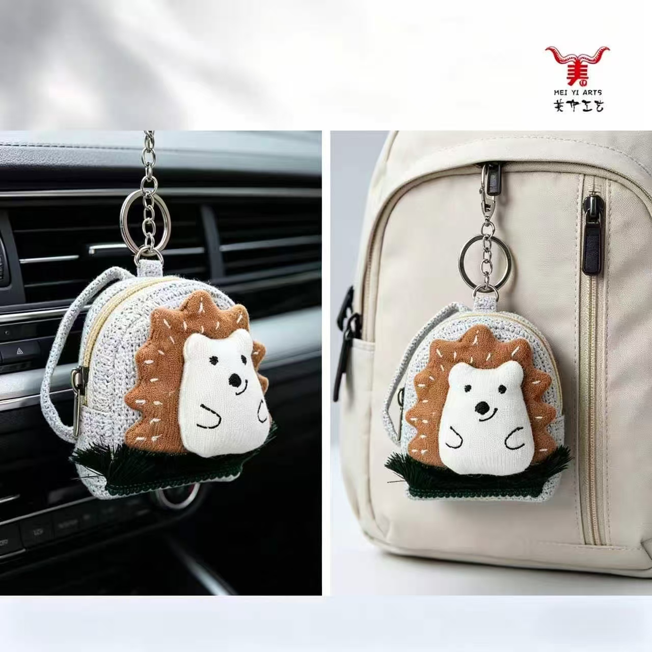 earbud pouch keychain