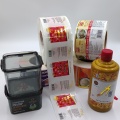 粘合标签印刷卷标签艺术纸贴纸