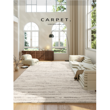 Японский минималистский ковер в гостиной