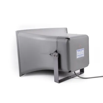Aluminum Warning High-power 600W Speaker Horn Speaker