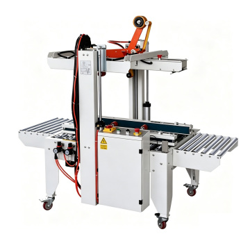 Advanced KFQ-4030 Automatic Carton Sealing System