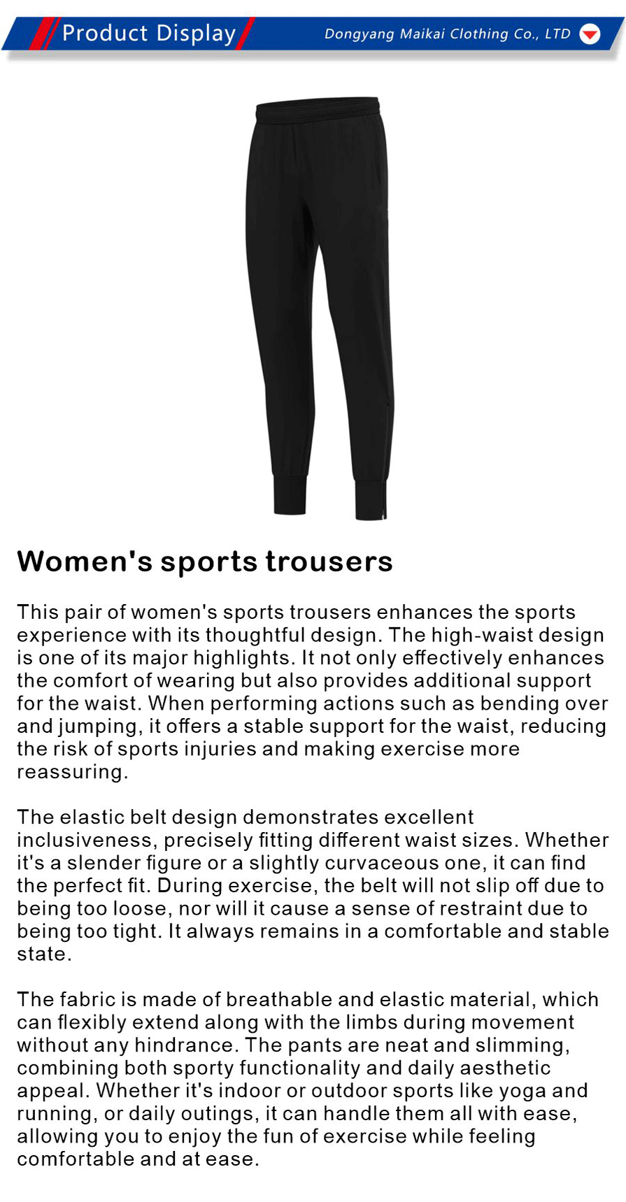 Sportswear-xiangqing1-MK027