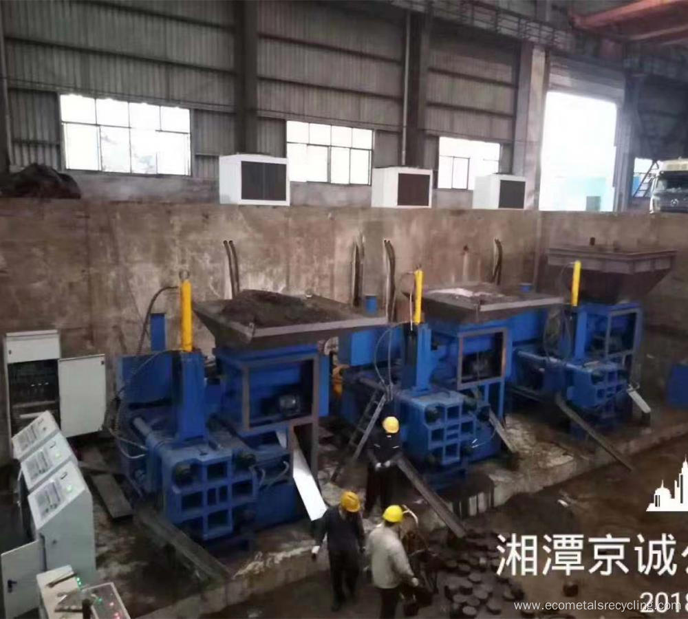 Steel Copper Chips Horizontal Briquette Press Machine