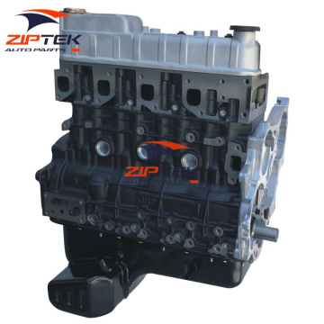 Jmc Qiling T5 Pickup Baowei Closed JE493ZLQ5D Engine