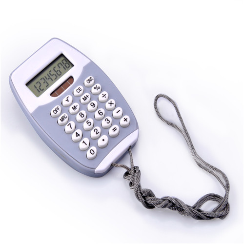 lanyard calculator