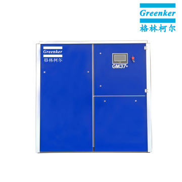 Greenker GM37 Enerji Tasarruflu Vidalı Hava Kompresörü