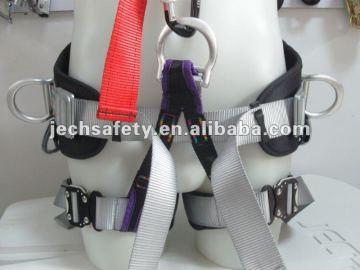 high quality safety harness(ALuminium)