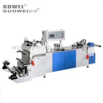 Guowei High Speed Label Film Centre Sealing Machine For Sale