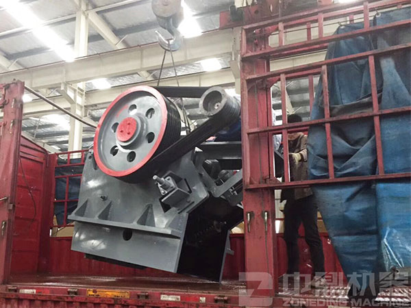 Stone Jaw Crusher