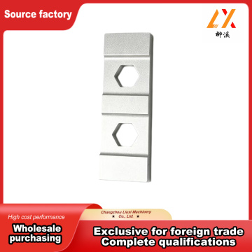 Composants complexes en aluminium extrudé 6061