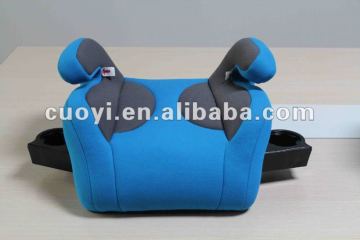 Baby booster seat