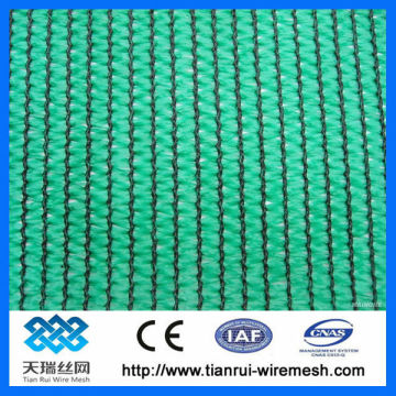 Green & black sun shade netting